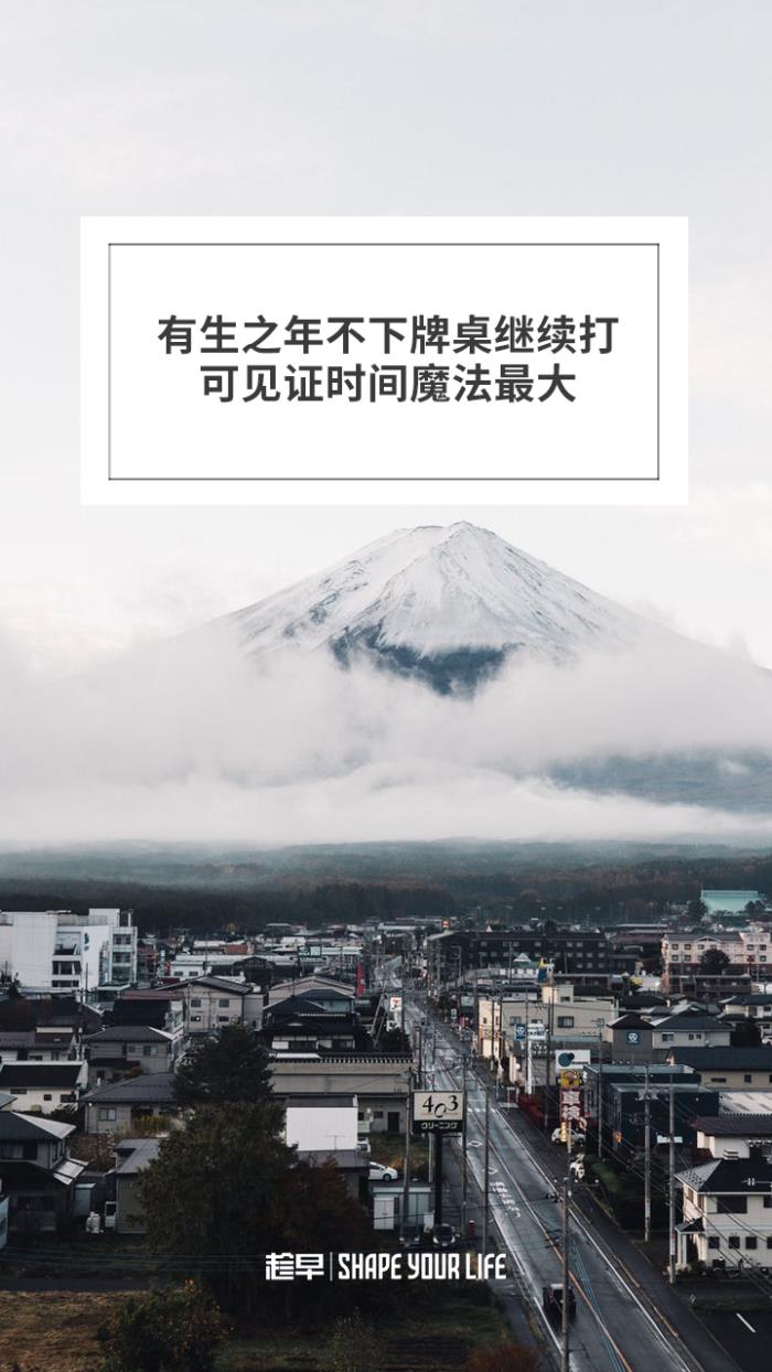 蛰伏是什么意思帮你熬过漫长的蛰伏期