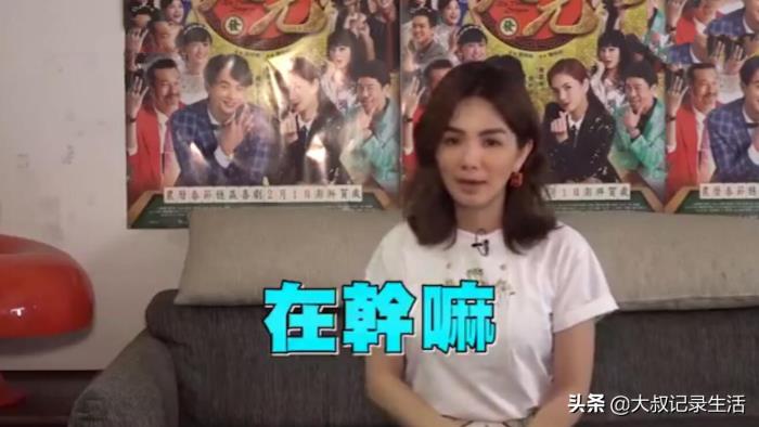 在干嘛怎么回复幽默，女生问在干嘛回答技巧