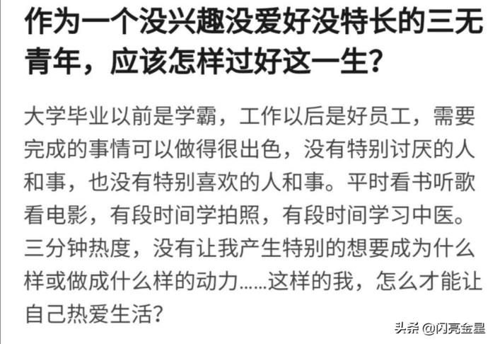 现在发现你的优势（如何发现自己的优势）