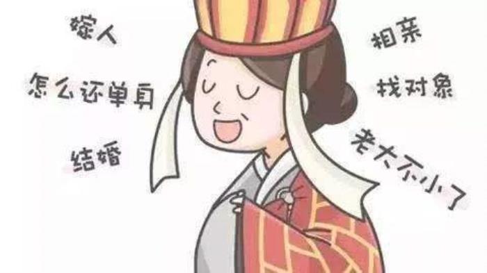 相亲结婚没感情怎么睡（2020年相亲新标准）