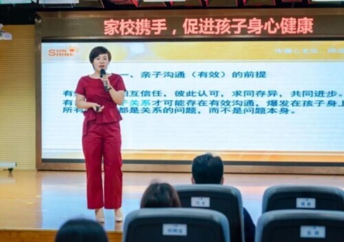 心理感情咨询师，心理咨询师是干啥的