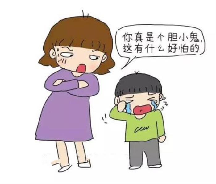 怎样克服胆小怕事帮助孩子克服胆小心理