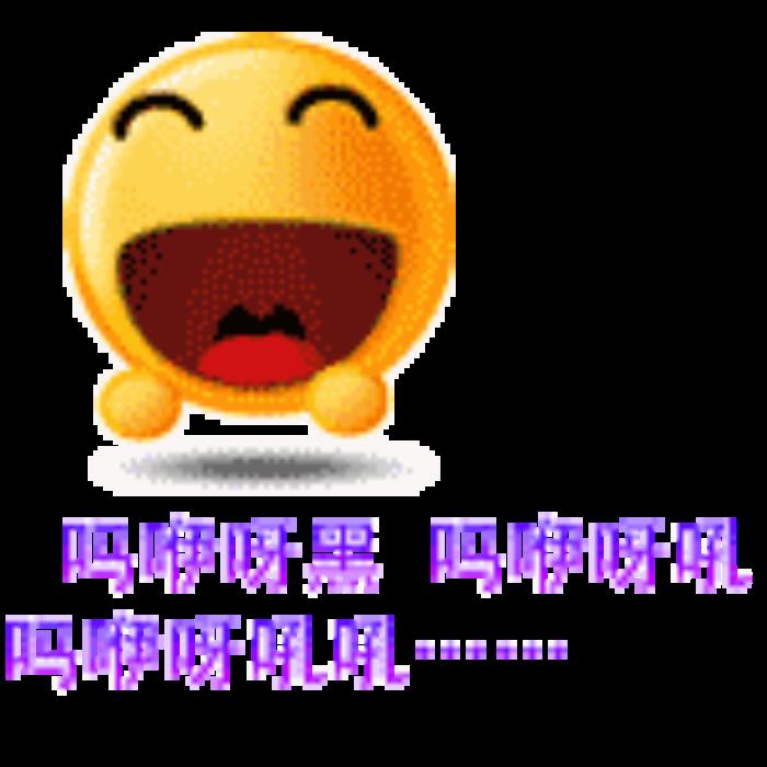 损人不带脏字的俏皮话（70条歇后语骂人不带脏话）