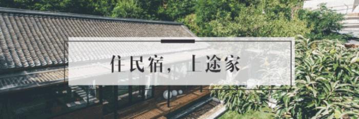 夏天适合到哪里旅游（过个25℃的夏天~）