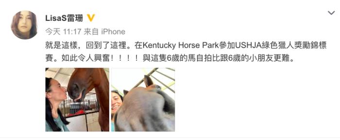 吴彦祖的妻子（吴彦祖41岁妻子近照曝光）