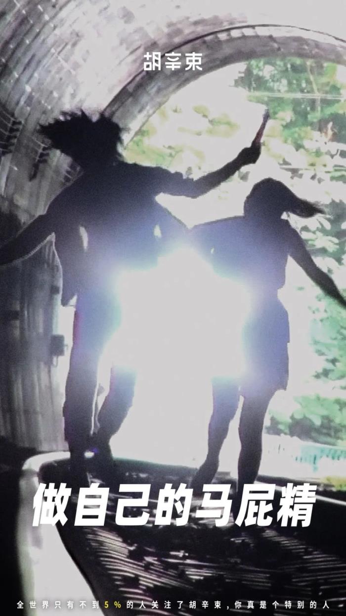 我怎么可能会喜欢上你呢（怎么可能有人喜欢你）