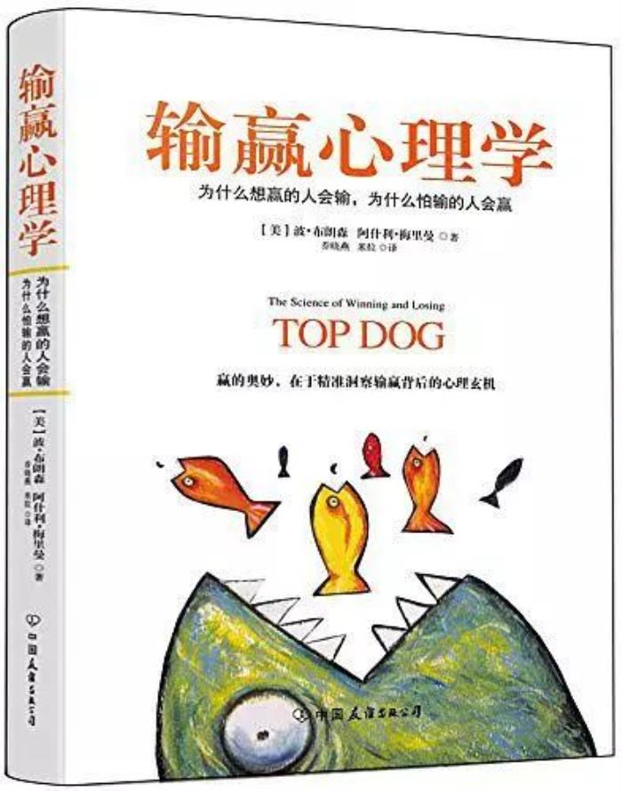 无名指比食指长有福气（据说无名指比食指更长的人）