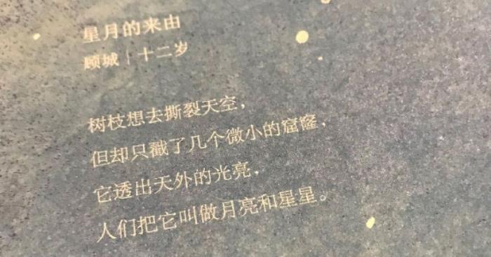 我把表姐睡了（表姐初中学历独自在外打拼）