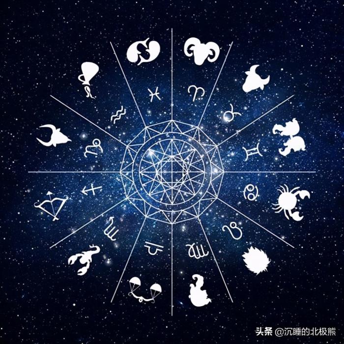 星座是算阳历还是阴历，星座是看阳历还是农历