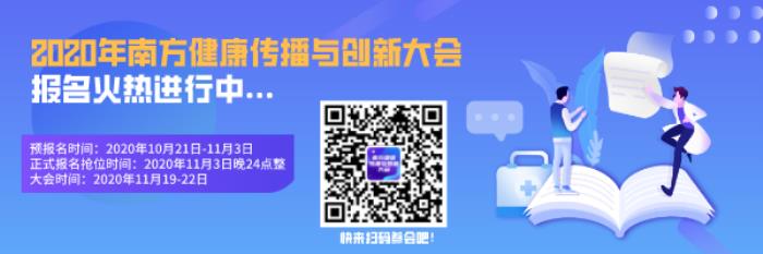 男性艾滋初期症状（【男性健康日】对照着以下的症状）