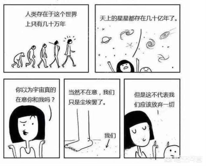 脾气大的人是什么原因（为什么有些人脾气很大）