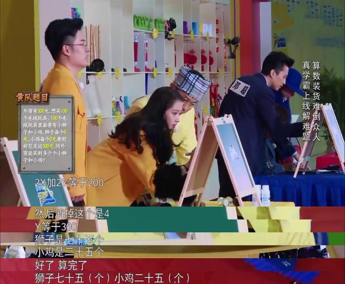 瑞文智力测试靠谱吗（你朋友圈晒的智商测试有多不靠谱）