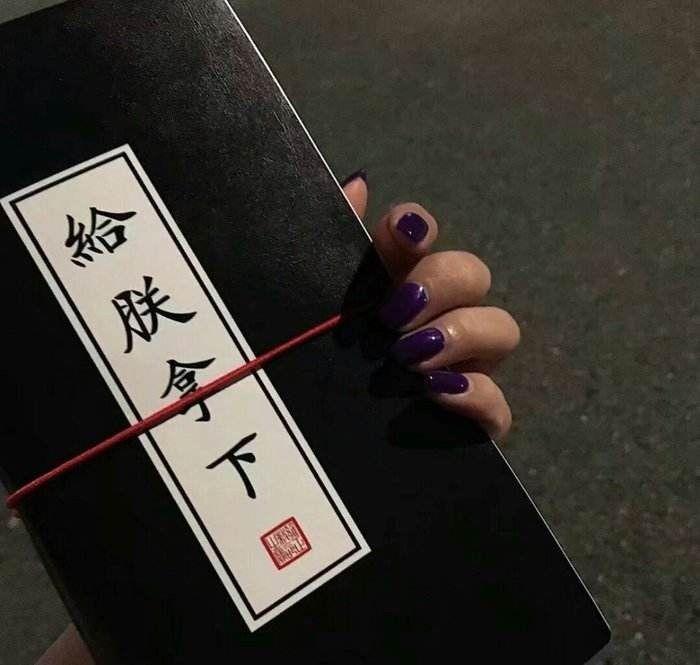 柔情是什么意思，浅谈女人的霸气与柔情