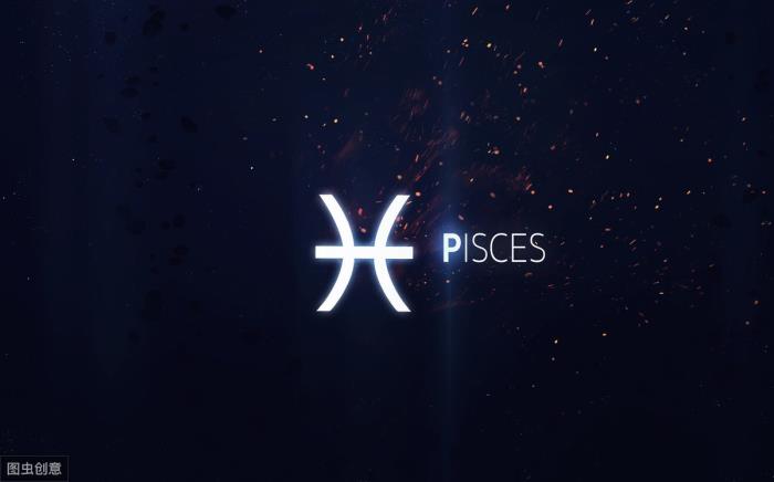 双鱼座人的性格，双鱼座是什么样的性格