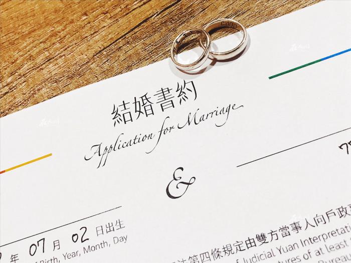 台湾同性婚姻合法化（台湾同性恋婚姻合法化）