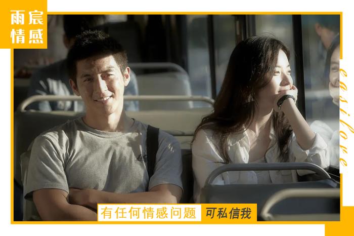 挽回爱情秘籍，3分钟教你成功挽回前任