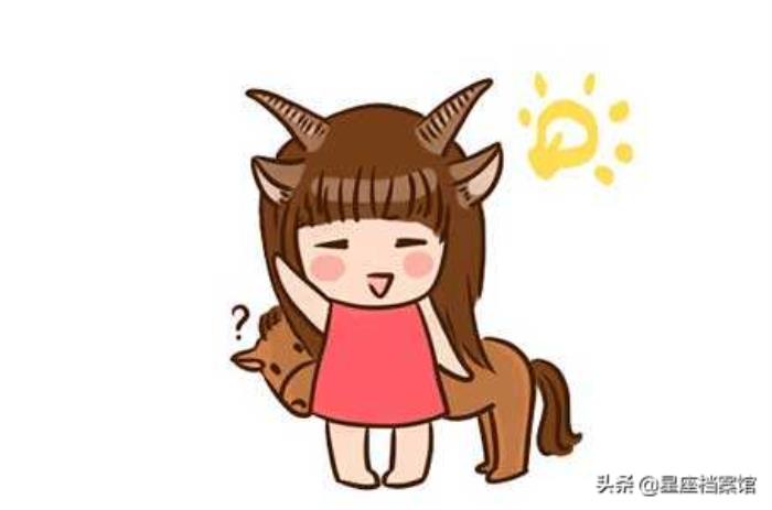 水瓶男摩羯女，水瓶男和摩羯女会有怎样的结果