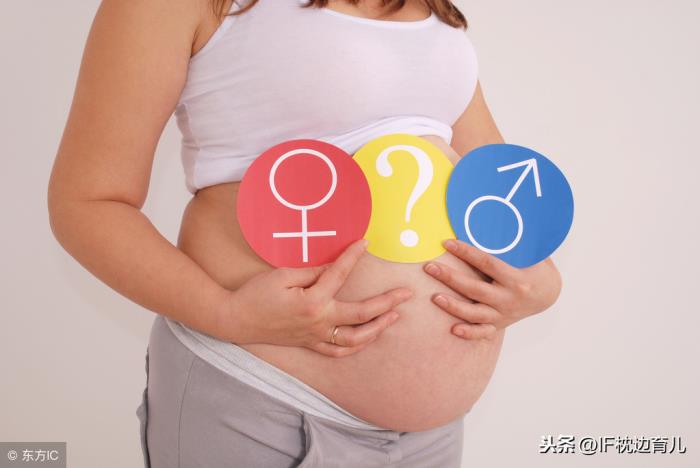 胎心率看男女准不准，胎心率看胎儿是男是女