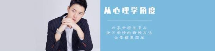 谈恋爱的技巧和方法，这11个技巧一定要知道