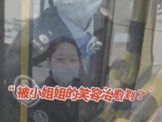 喜欢的是你的微笑（这个小姐姐的微笑火了）