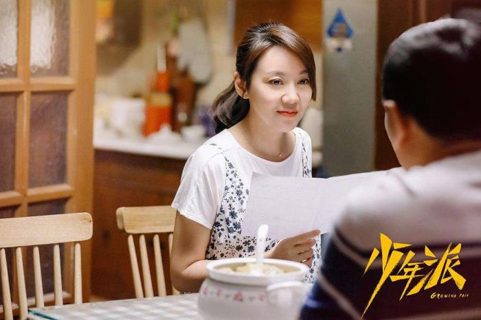 生活启示录剧情简介(四个好朋友的难忘学习生活)