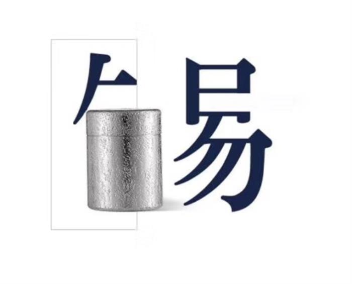 十年锡婚有什么讲究(结婚十周年纪念——锡婚)