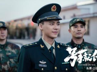 石兆琪的电视剧（石兆琪出演号手就位）