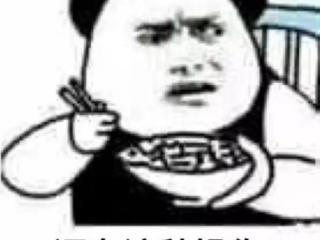 生命数字密码，生命数字密码325的意思解释