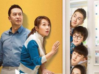 生活启示录剧情简介（四个好朋友的难忘学习生活）