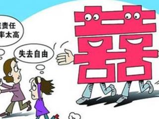 什么是婚前恐惧症（如何克服婚前恐惧症）