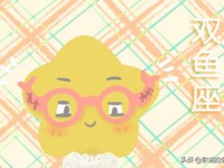 双鱼座男性格深度分析，双鱼男性格深度解析