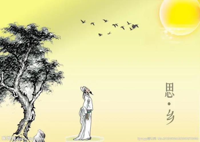 日暮乡关何处是?烟波江上使人愁.晴川历历汉阳树,芳草萋萋鹦鹉洲.