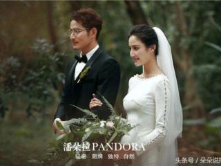 生辰八字算结婚日（根据生辰八字算结婚日期）