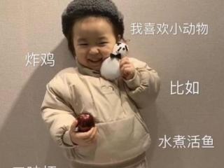 吃货的搞笑经典句子（30条搞怪吃货朋友圈文案）