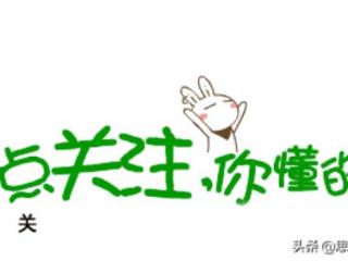 社交恐惧症有哪些表现（——社交恐惧的十大症状）