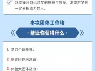 梦见前任有女朋友了，梦到前任、考试、坠落、被追赶