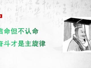 生辰八字婚姻（想知道自己婚姻好不好）