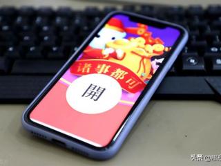 男的给女的发红包心态，给你发红包的男人代表什么