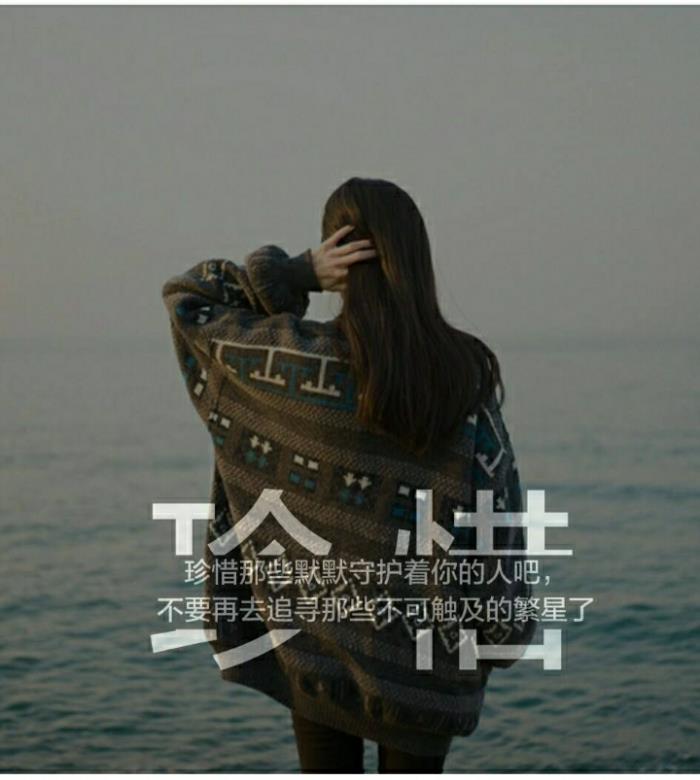 男人克制感情的表现窥破男人心男人克制感情的表现