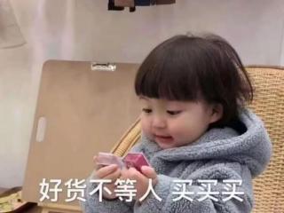 美容院护肤产品（医美护肤品全系列种草清单）