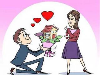 买不起房子分手值吗，有多少买不起房的适婚男青年