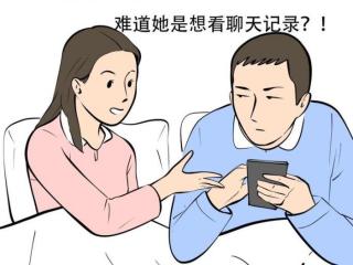 男人敏感怎么办，男人太敏感了怎么办