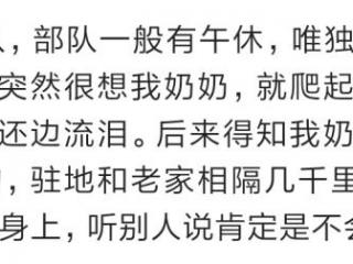 梦见大牙掉了，女同事梦见大牙脱落