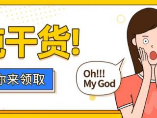 梦见龙卷风是什么预兆，关于龙卷风你知道多少