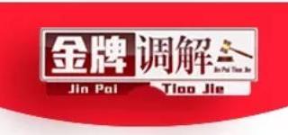 男人有生理期的吗，其实男性也有生理期