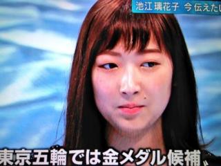 梦到游泳什么意思，但我梦见自己还在游泳