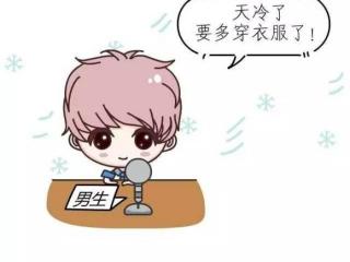 男人女人的区别，男人和女人的十大区别