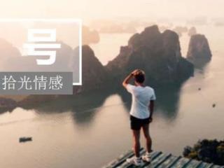 男生对你没意思的暗示（男生对你没意思的3种信号）