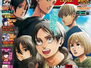 进击的巨人分集剧情（进击的巨人最新剧情）