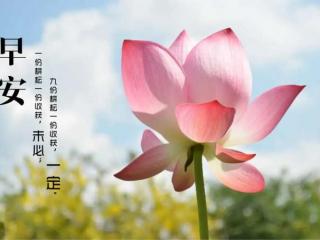 自信的图片（做一个对生活充满自信的人）